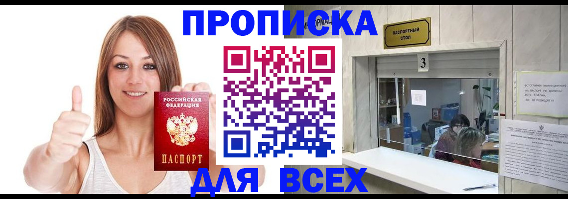 форма 3 в Кумертау